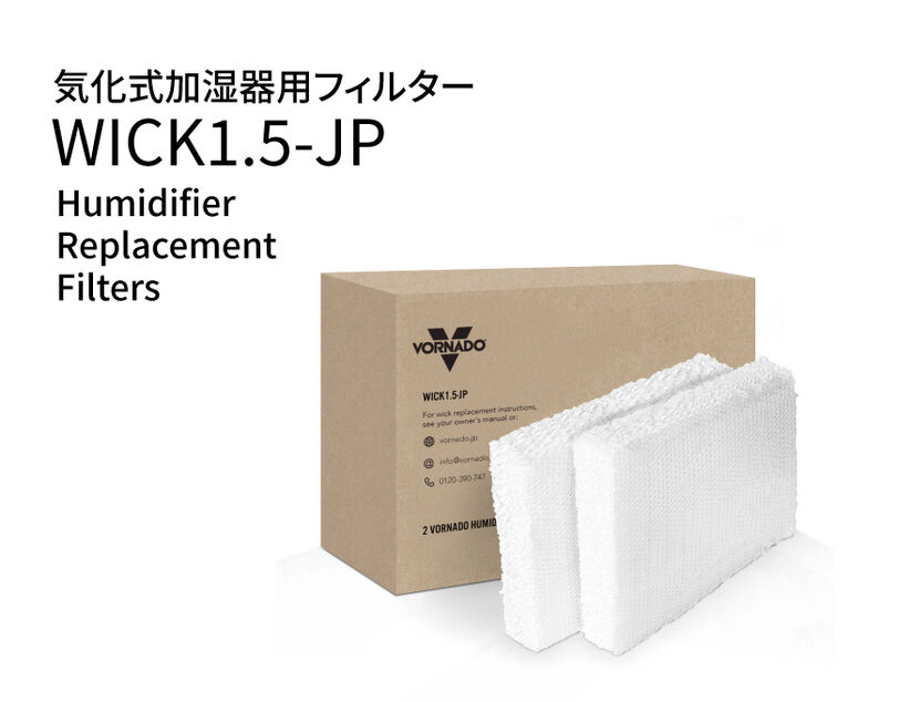 WICK1.5-JP