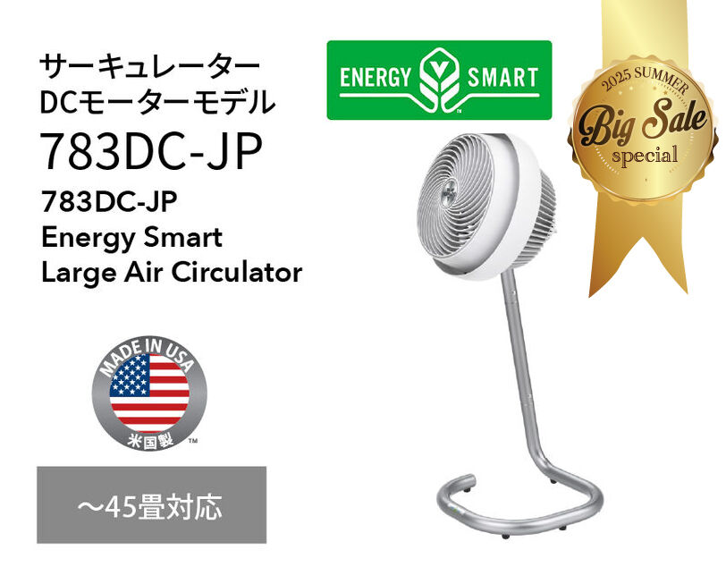 783DC-JP