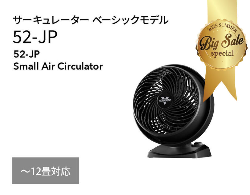 52-JP