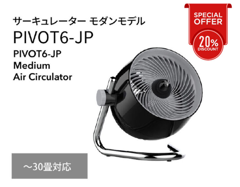 PIVOT6-JP