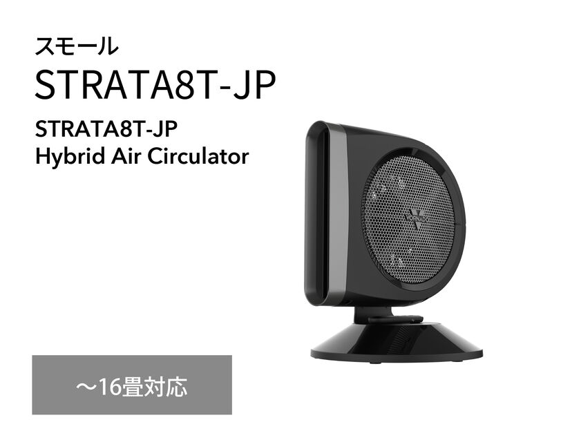 STRATA8T-JP