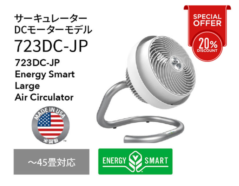 723DC-JP