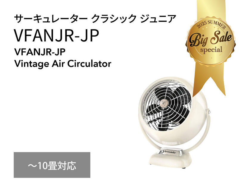 VFANJR-JP