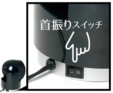 Flippi V8-JP