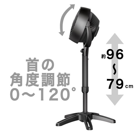 683-JP
